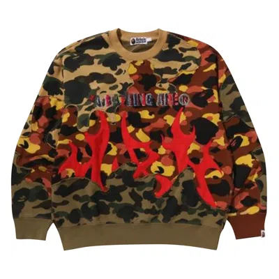 Pre-owned Bape 1st Camo Upcycled Relaxed Fit Crewneck Sweatshirt 'multicolor' | Multi-color | Men's Size Xl