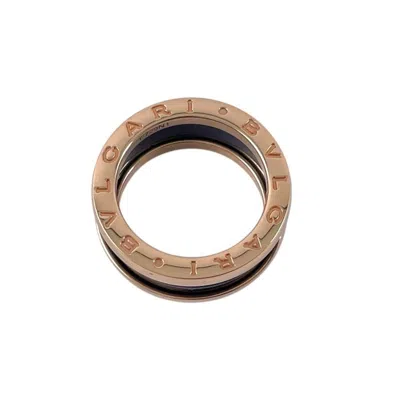Pre-owned Bvlgari Pink Gold Pink Gold (18k) Band Ring ()
