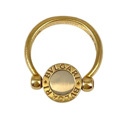 Pre-owned Bvlgari Yellow Gold Yellow Gold (18k) Band Ring ()
