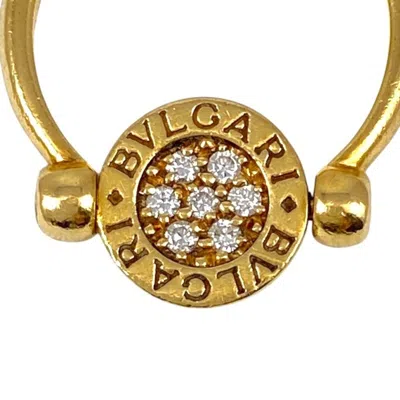 Pre-owned Bvlgari Yellow Gold Yellow Gold (18k) Band Ring ()