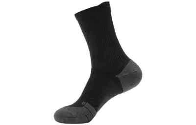 Under Armour 1 Iso-chill Armourdry Mid Socks 'black Grey'