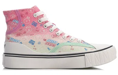 Li-ning (wmns)  X Line Friends Weiwu Canvas Hi Shoes 'pink White' In Multi