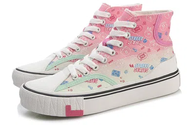 Li-ning (wmns)  X Line Friends Weiwu Canvas Hi Shoes 'pink White' In Multi