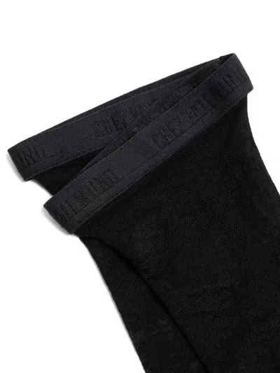 Valentino Black Lace Tights In Black