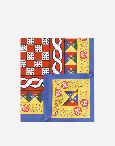 Dolce & Gabbana Cotton Sateen Duvet Cover In Multi