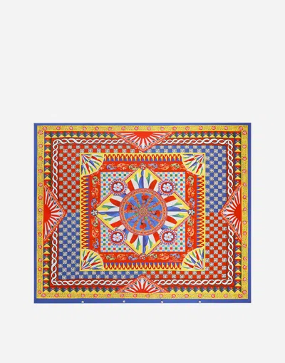 Dolce & Gabbana Cotton Sateen Duvet Cover In Multi
