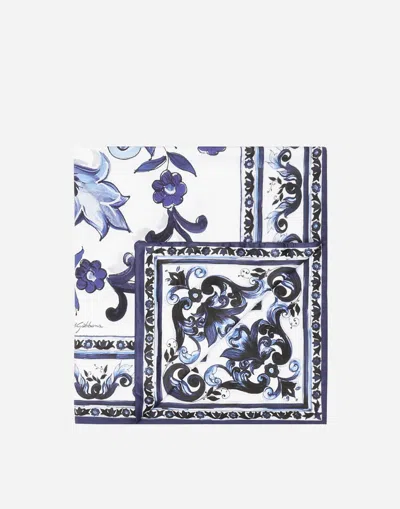 Dolce & Gabbana Cotton Sateen Duvet Cover In Blue
