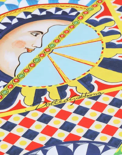 Dolce & Gabbana Set 2 Cotton Sateen Pillowcases In Multi