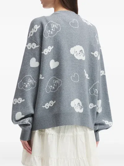 Chocoolate Button-up Cardigan In Gray