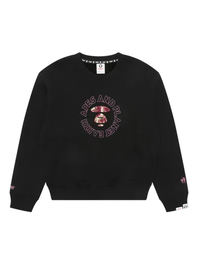 Aape By A Bathing Ape Camouflage-embroidered Sweatshirt In Black