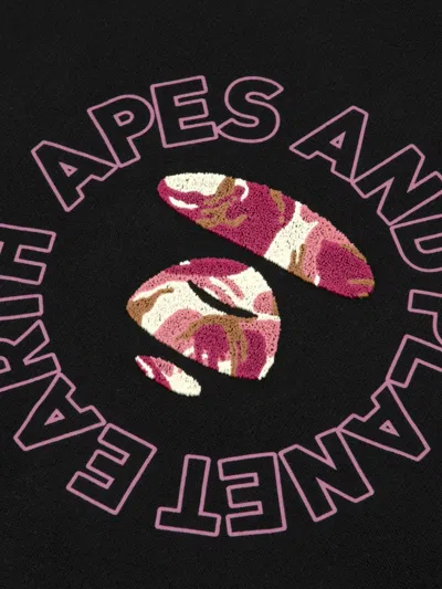 Aape By A Bathing Ape Camouflage-embroidered Sweatshirt In Black