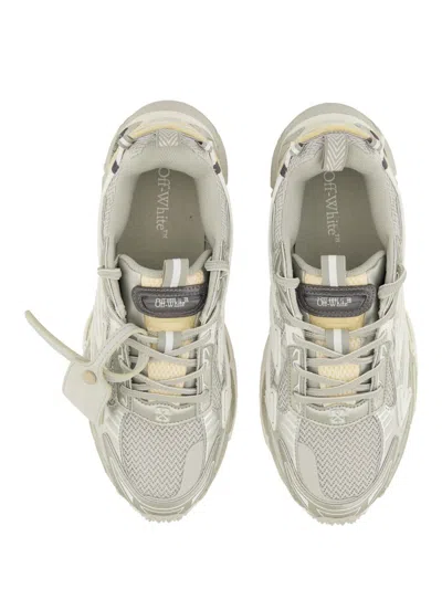 Off-white Flat Shoes In Animal Print
