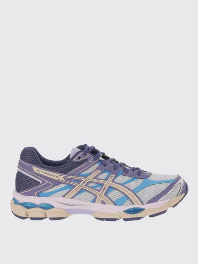 Asics Cumulus 16 Running Sneakers With Contrast Panels In Gray