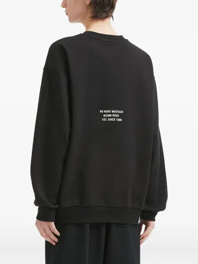 Izzue Teddy Bear-patch Sweatshirt In Black