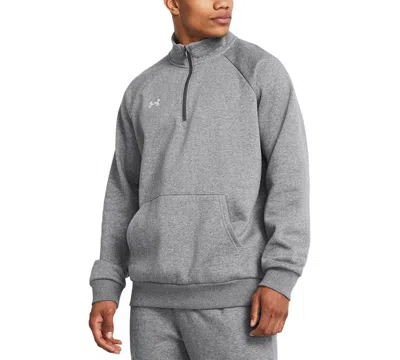 Under Armour Men's Rival Fleece Quarter-zip Pullover In Animal Print