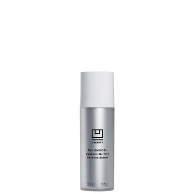 U Beauty The Smooth Dynamic Wrinkle Defense Serum 1 Oz.