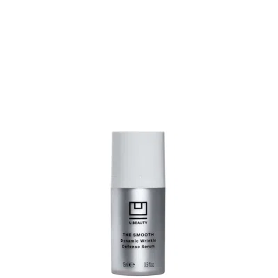 U Beauty The Smooth Dynamic Wrinkle Defence Serum 15ml