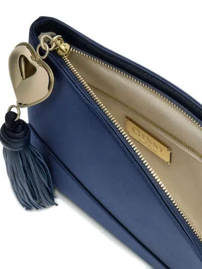 心形流苏手拿包