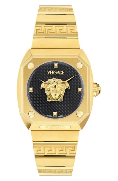 Versace Antares Lady 35mm In Gold