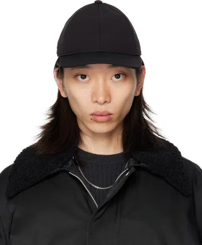 Our Legacy Black Ball Cap In Brown