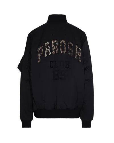 P.a.r.o.s.h Bomber Reversibile Animalier In Animal Print