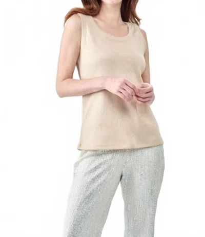 Insight Gold Lurex Tank In Neutral
