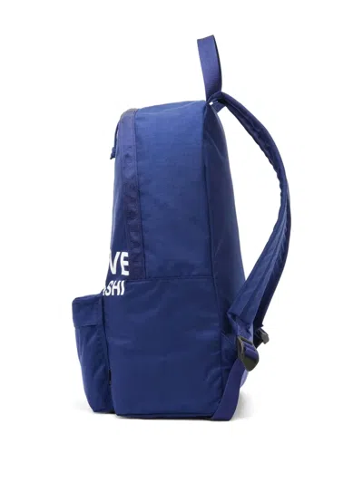Undercover Logo-print Backpack In Brown