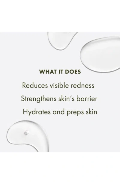 Origins Mega-mushroom Relief & Resilience Soothing Treatment Lotion In Green