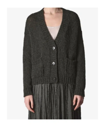 Roberto Collina Textured Knit Cardigan Front Pockets In Animal Print