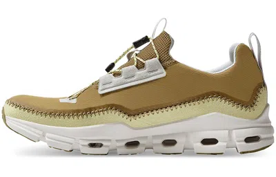 On Running Cloudaway 'brze White' In Pattern