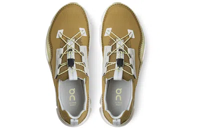 On Running Cloudaway 'brze White' In Pattern