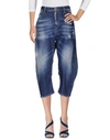 DSQUARED2 Denim pants,42509672RF 4