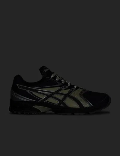 Asics Rounded Toe Sneakers With Grooved Sole And Sleek Finish In Black