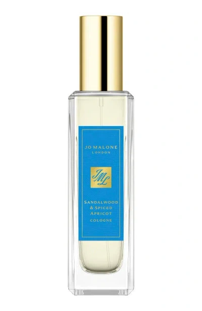 Jo Malone London Sandalwood & Spiced Apricot Cologne (limited Edition) In Multi