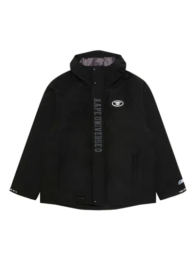 Aape By A Bathing Ape Camouflage-pattern Reversible Padded Jacket In Black