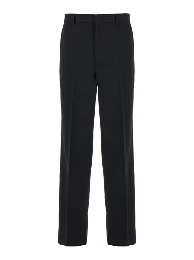 Gucci Drawstring Wool Blend Pants In Black