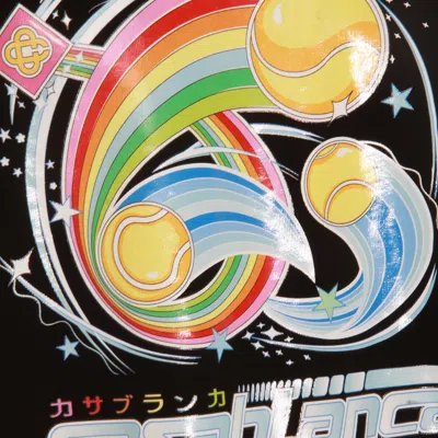 Casablanca Casa Way Mountain Printed T-shirt In Black