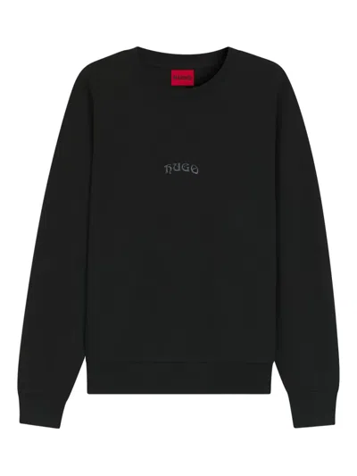 Hugo Boss Mens Black Brand-embroidered Relaxed-fit Cotton-blend Sweatshirt Xxl
