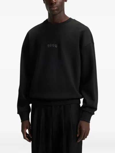 Hugo Boss Mens Black Brand-embroidered Relaxed-fit Cotton-blend Sweatshirt Xxl