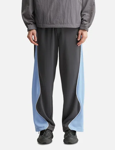 Perks And Mini Contrast Mirage Track Pant In Animal Print