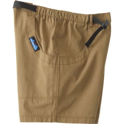 Kavu Chilli Lite Short In Brown
