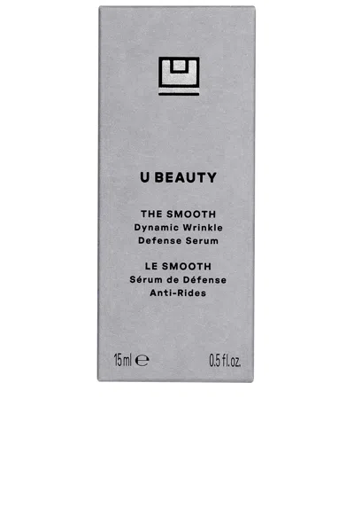 U Beauty The Smooth Dynamic Wrinkle Defense Serum 0.5 Oz.