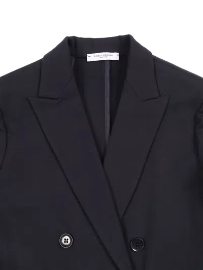 双排扣西装夹克