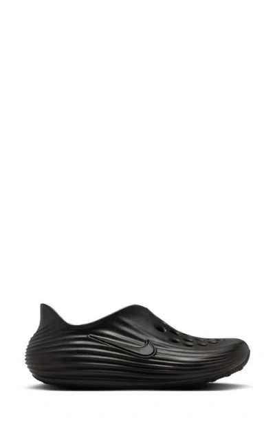 Nike Reactx Rejuven8 Slip-on In Black