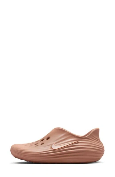 Nike Reactx Rejuven8 Slip-on In Brown
