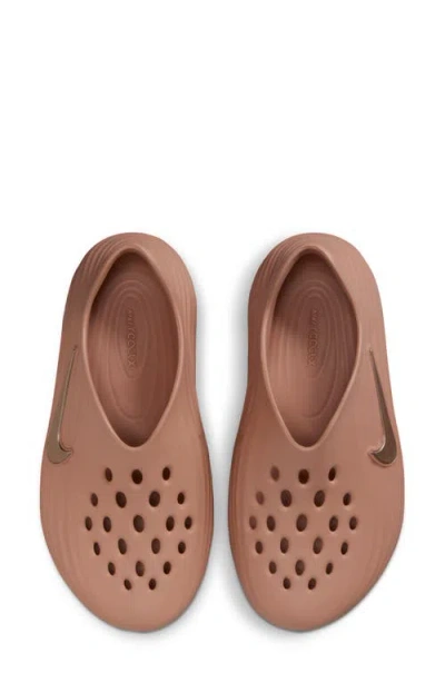 Nike Reactx Rejuven8 Slip-on In Brown