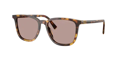 Miu Miu Tortoiseshell-pattern Square-frame Sunglasses In Brown