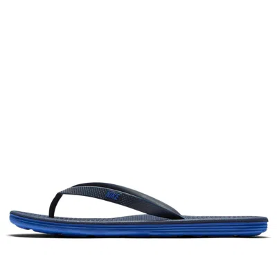 Nike Solarsoft Thong 2 Minimalistic Black Blue Slippers 'black Blue' In Multi