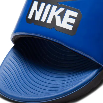 Nike (gs)  Kawa Slide 'game Royal Heather' In Blue