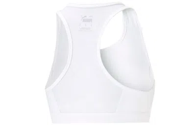 Puma (wmns)  Mid 4keeps Graphic Training Bra 'white'